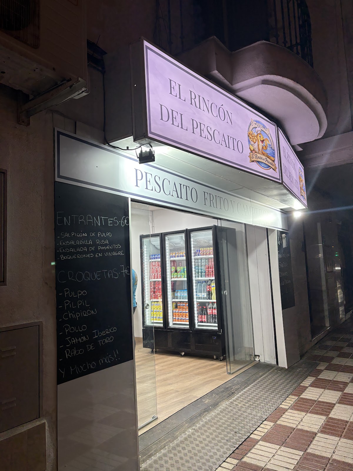 El rincón del pescaito