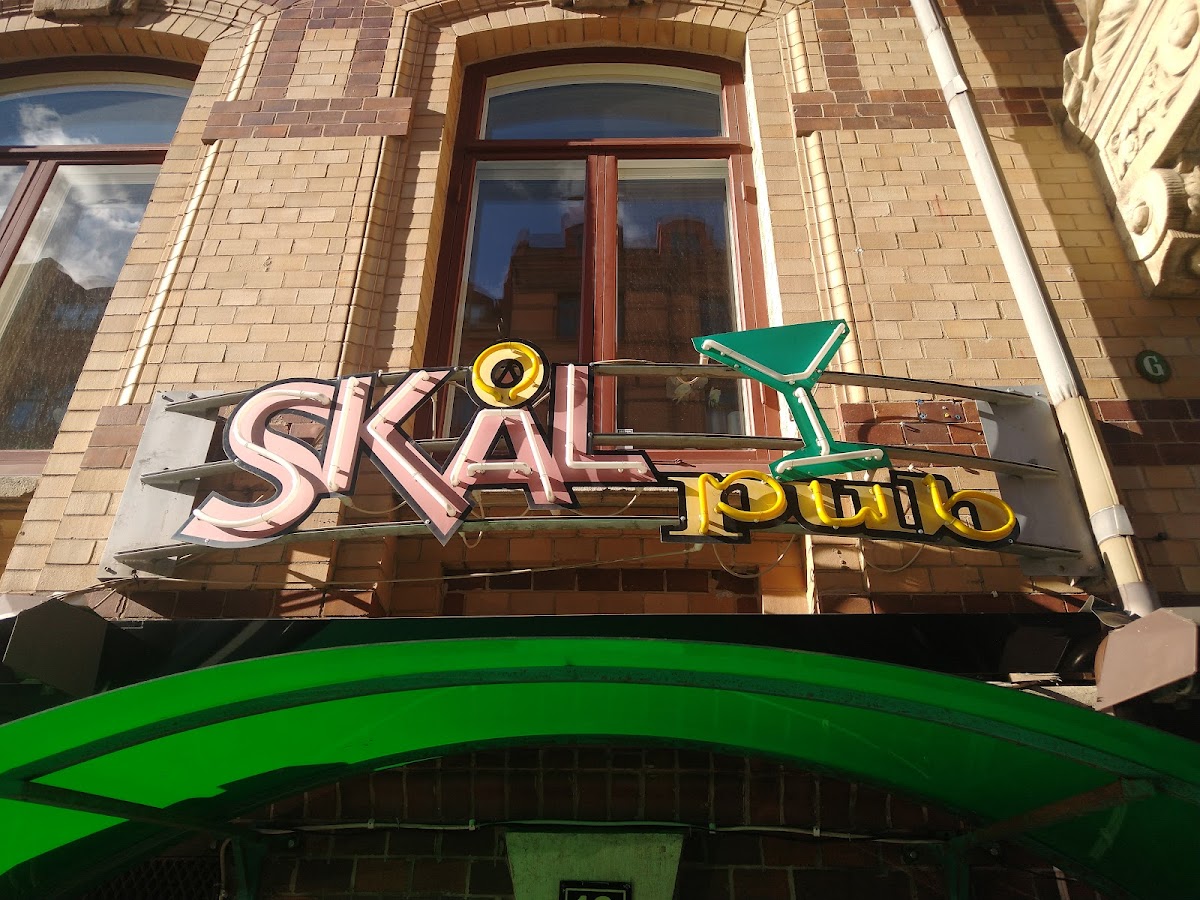 Skål Pub